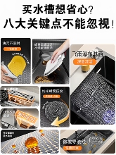 ?�w���ٲ��N��ˮ�۴�β۷�C�Ӻ�304���P�ϴ�������̨��ϴ��