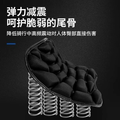 Cushion Cover, Heat-Insulating and Sun-Proof, Electric car cushion