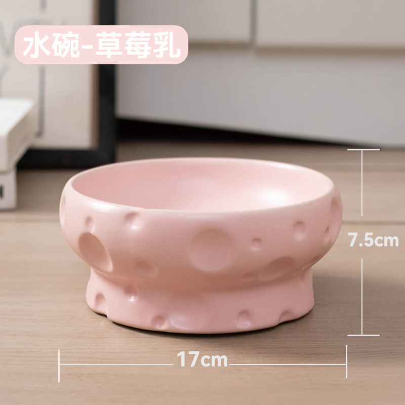 猫碗陶瓷猫粮碗狗碗食盆猫咪饭碗大口径大容量水碗防打翻宠物用品|undefined