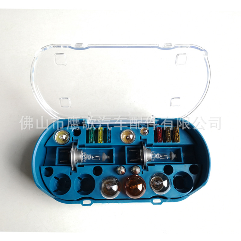 Traje transfronterizo del bulbo H1/H4/H7 del coche 8/9/10/20/30-piece traje de la emergencia de la lámpara del halógeno