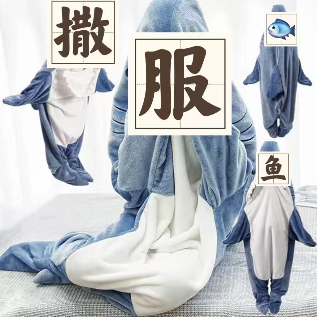 7d3837599e9c6fb7458bdb5ca832ae