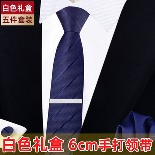 ����ɫ�Y���b����ʿ�n��խ���I��������b6cm��ɫ�tɫ���ɽY�鳱