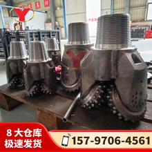 非开挖 水平定向钻 导向钻头 工矿三牙轮厂家直销