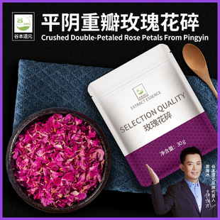 ƽ�õ�廨����ɺ決�ذ�tõ�廨����[�P�ݲ谢�z���ʳ���b�