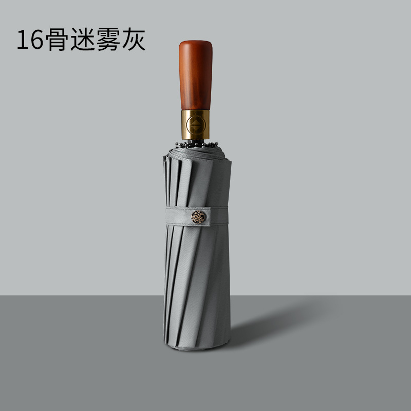 16-bone automatic solid wood handle thickened black glue fog gray