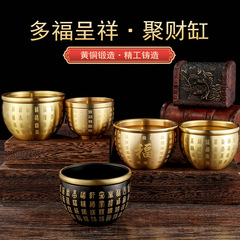 Brass cylinder ornaments small brass cylinder Baifu cylinder tea cylinder relief ashtray cornucopia office creative ornaments