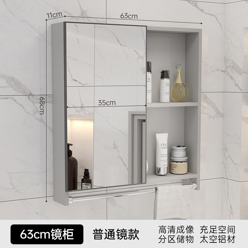 Gabinete elegante de aluminio del espejo del espacio de los 40cm50cm con desempañar ligero pequeño Gabinete cosmético sacador-libre montado en la pared del espejo del cuarto de baño del apartamento