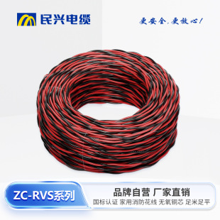 Ƈ˻pg늾ZC-RVSo׾~о2оȼ SֱN|