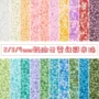 制作跨境手工幻彩散珠