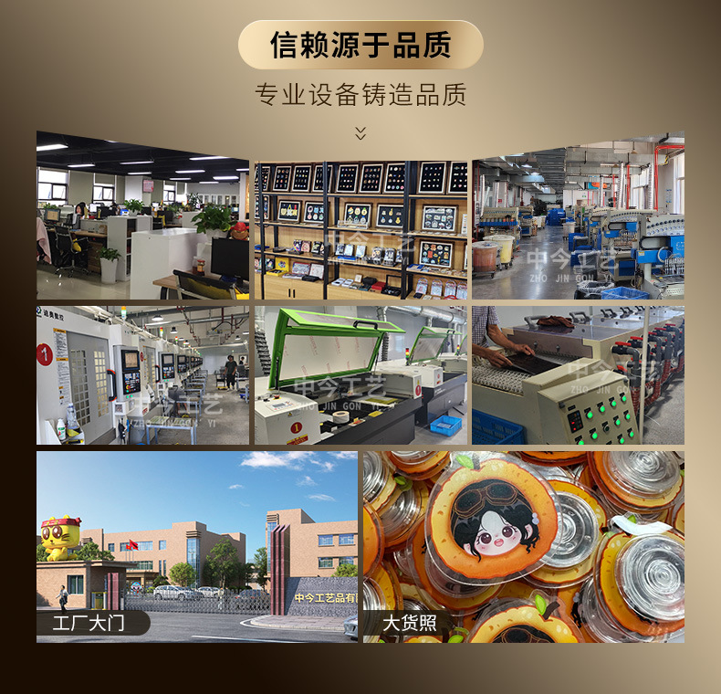 详_03.jpg