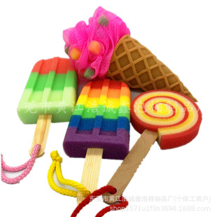 ӹƃͯˮԡd N坍d ͨϴ坍