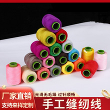 �S�����l302���F�p�x���ֹ���С����ɫ��ɫ�ֿpᘾ����Ü�]��