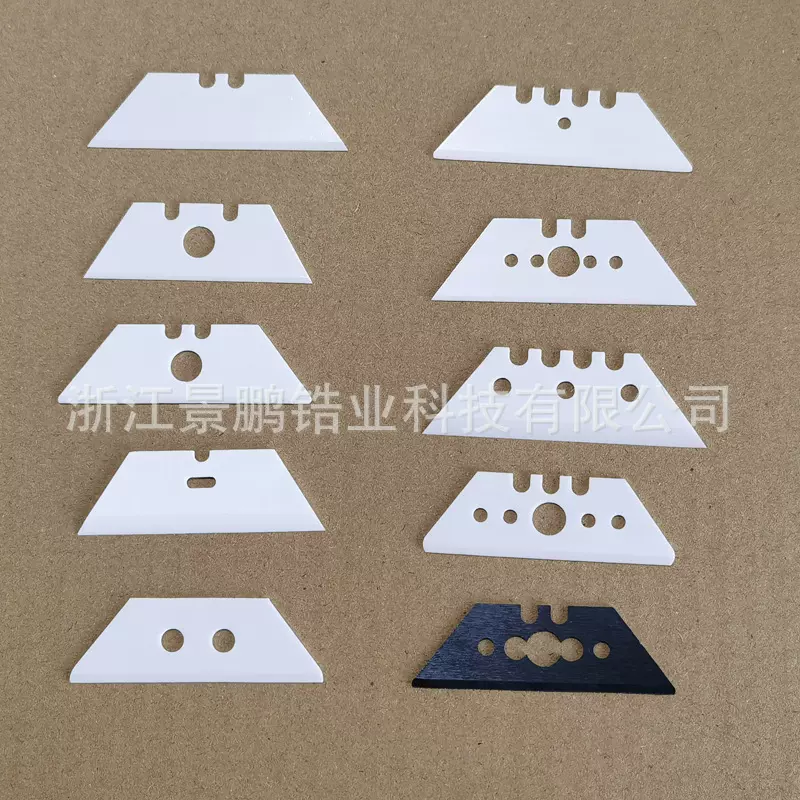 批量陶瓷梯形T型牛角刀片美工刀片介刀片耐用不生锈工业陶瓷刀片
