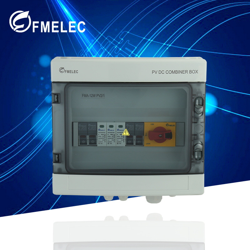 厂家fma系列光伏汇流箱FMA-12WPV2/1直流光伏汇流箱塑壳配电箱