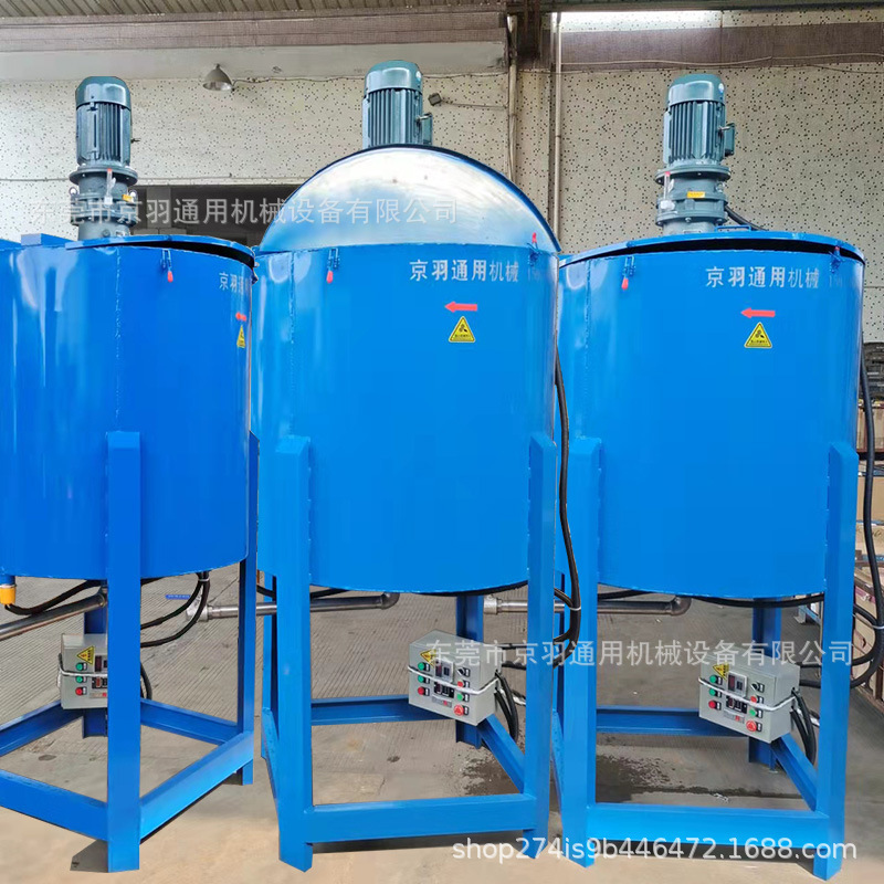 Carbon steel heating large release agent stirring tank anti-embroidery oil spark oil high-speed mixing tank resin mixer