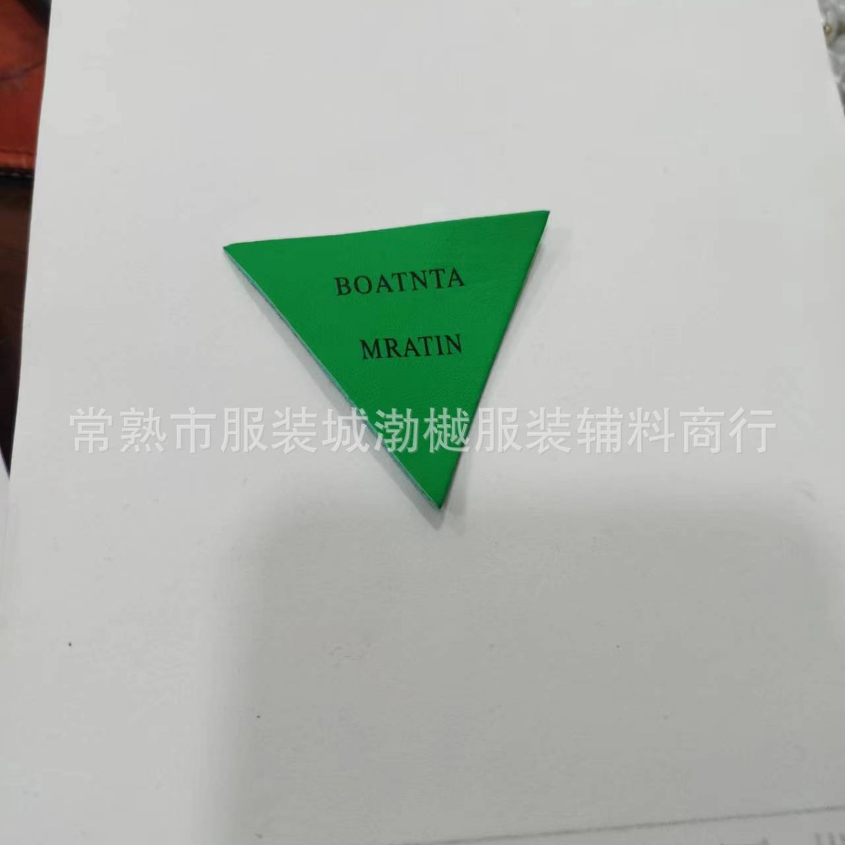 2024-02-29 20:03:30.jpg