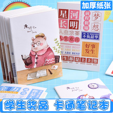 A5܇�����W����Ʒܛ�泭�o�۹Pӛ�����ÙM����ӛ���ɐۿ�ͨӛ䛱�