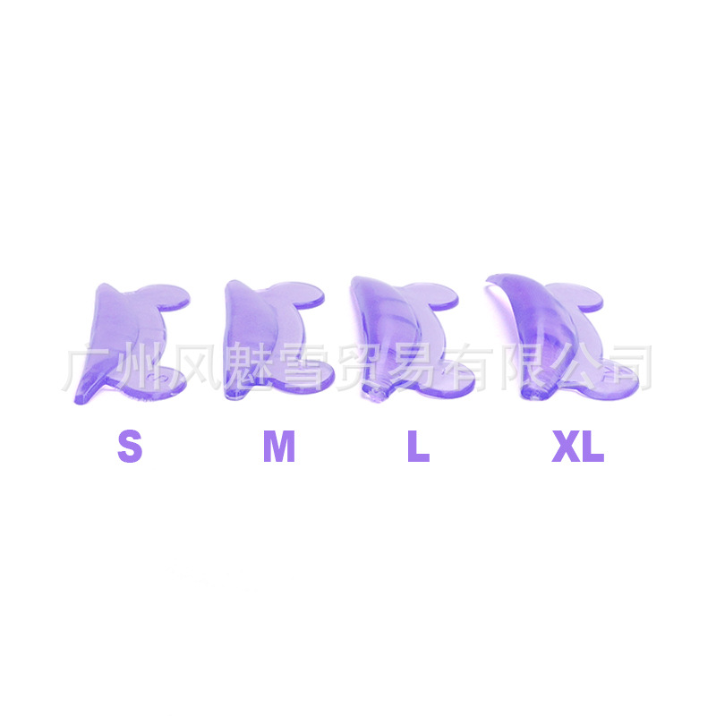 4对紫色小熊烫睫毛垫片自粘烫睫毛硅胶垫片辅助Lash lift pads