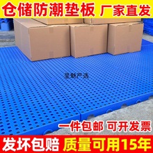 Ϸ|а}؉|ӺӲбPÌW̨