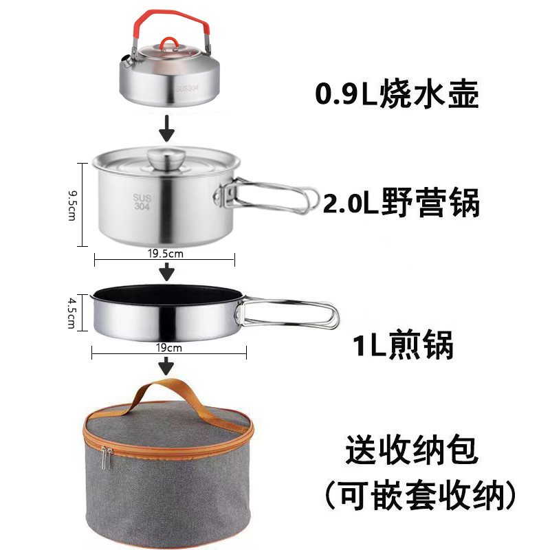 Juego mediano de tres piezas 304