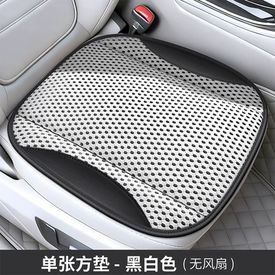 Summer-Specific USB Electric Ventilated Car Multi-function pad - fanless-black-and-white