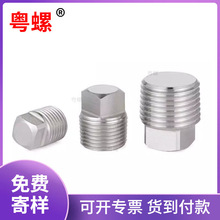 304���P����ķ����^�ܶ��������Ľǰ��֐��^PT/NPT�Ͷ�2��4��6��