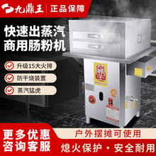 �Ŷ������c�ۙC���ÏV�|�c�ۙC���ʽʯĥ�c�۔[���������t���ɟ�