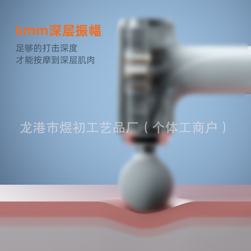 ミニ筋膜ガンマッサージクロスボーダー小型ミニネックマスクガン筋肉リラクゼーションガン電動フィットネスマッサージャー|undefined