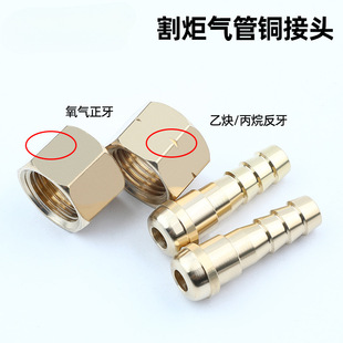 �߉�䓽z����ܽ��^8mm�DM16�����^�ú��ƿҺ�������Ȳ����