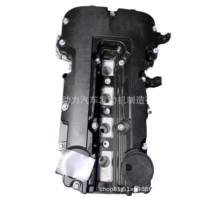 for 13 onkra – Engine assembly