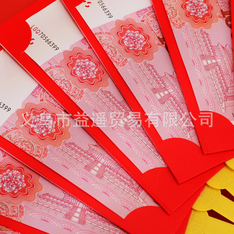 O1CN016Ywamf1Ne67iiKqOR_!!2212964271594-0-cib.jpg?__r__=1668706026218