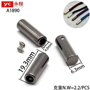 4MM���K�i�ݽz���ٵ��RֱͲ�K�^���\�Ͻ�ѝ�Kβ�����l���b�o��