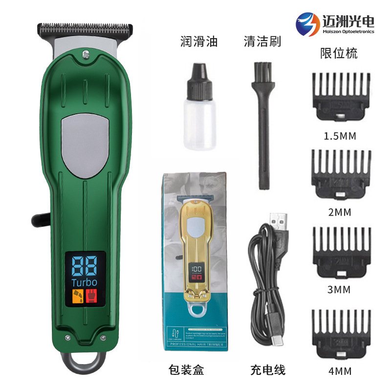 Cortadora de pelo eléctrica profesional, recortadora eléctrica para uso doméstico y en salones, cuchilla de aleación de titanio de alta potencia, pantalla digital, 3 horas de duración de la batería