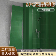 spcʯ�������ˮ�b���ӾƵ��l���g�������b�۰�´ɴu�o����