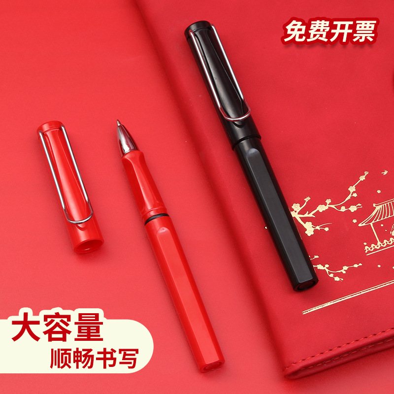 Signature Pen Ball Pen Special for Student Homework Test Black Pen Carbon Waterborne Neutral Ball Pen Simple 0.5mm