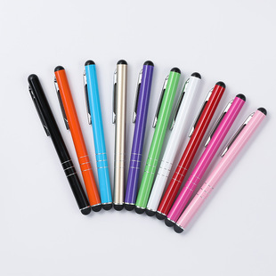 Capacitive stylus mobile phone tablet touch painting pen metal clip paint universal stylus