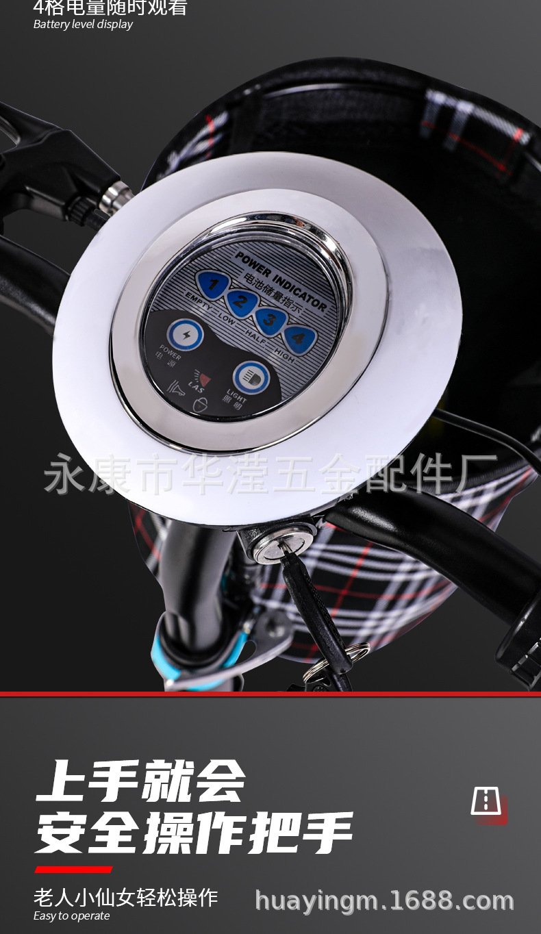 Russia Vietnam Cross-Border Factory In-Stock Adult Folding Electric Scooter, a Convenient Mode of Transportation, Electric Kick Scooter