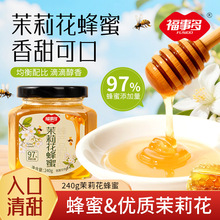 ���¶�240g500g���򻨷����������_�ʳ���򻨲��������ۻ�