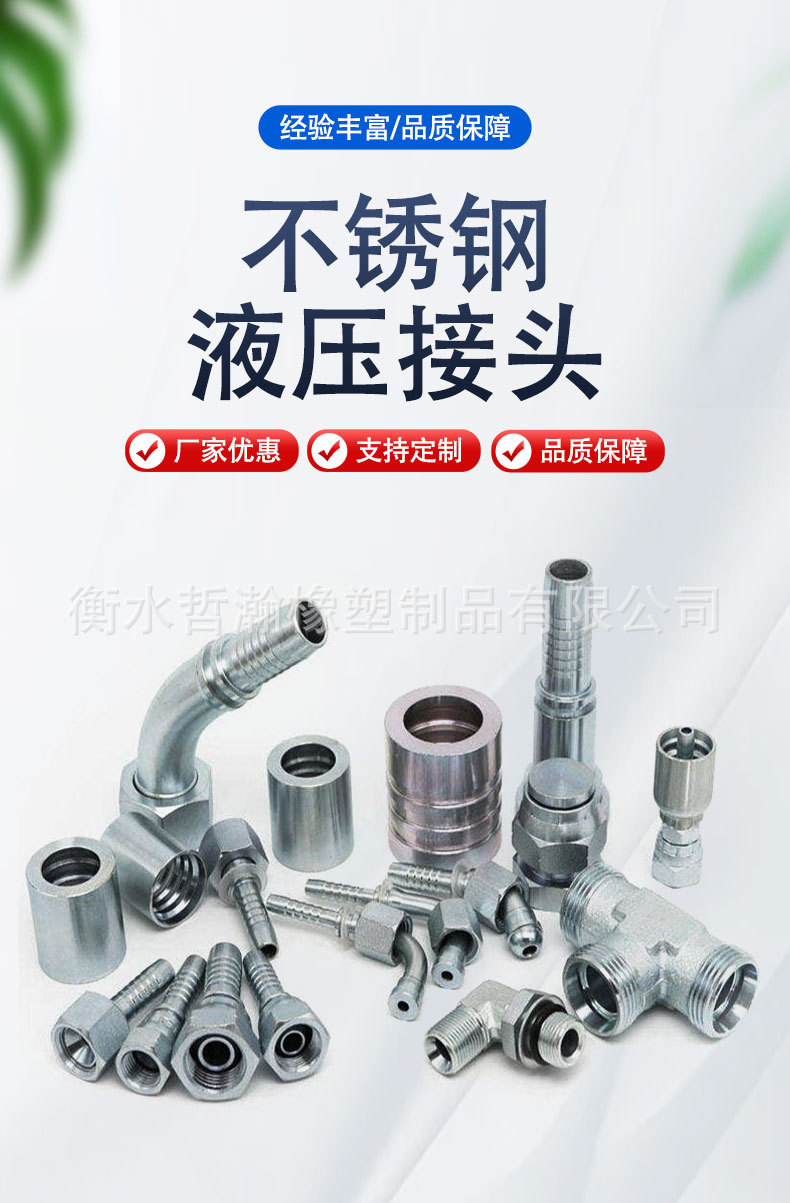 O1CN01ICD3Fq1LrGFEStrPp_!!3828