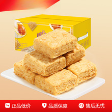 �»����ϼ��̵���ζ������1000g����ʳǧ����� ��Ͳ���ĵ�����