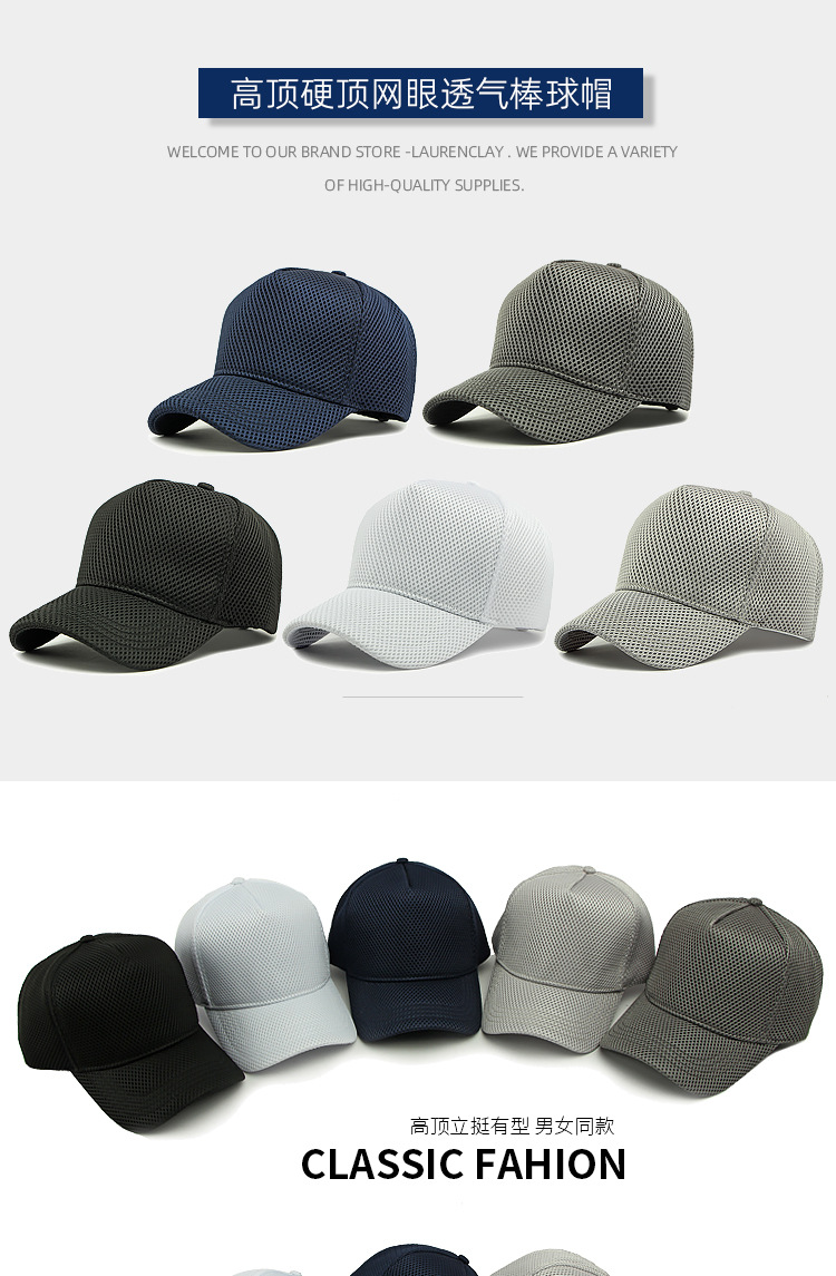 Herren Trucker Caps mit großer Krone, atmungsaktiv, Vollnetz, Snapback, Baseballkappen, Sonnenschutz, Outdoor, Übergröße 56-64cm – Detail 3