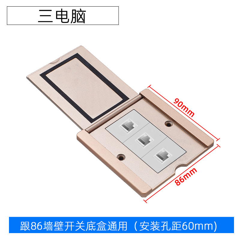 ����86�ͷ��ǵز���ȫͭƽ����׵����������ֵذ����ǽ�ڲ���