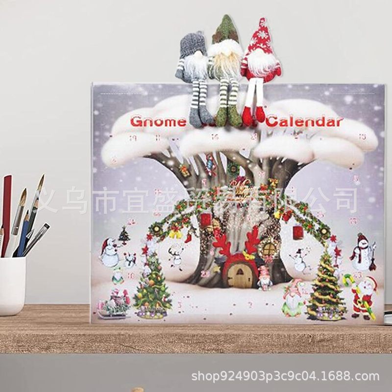 国境を越えたクリスマス小人盲箱カウントダウンぬいぐるみ小人盲箱クリスマス装飾品飾り祝日パーティー|undefined
