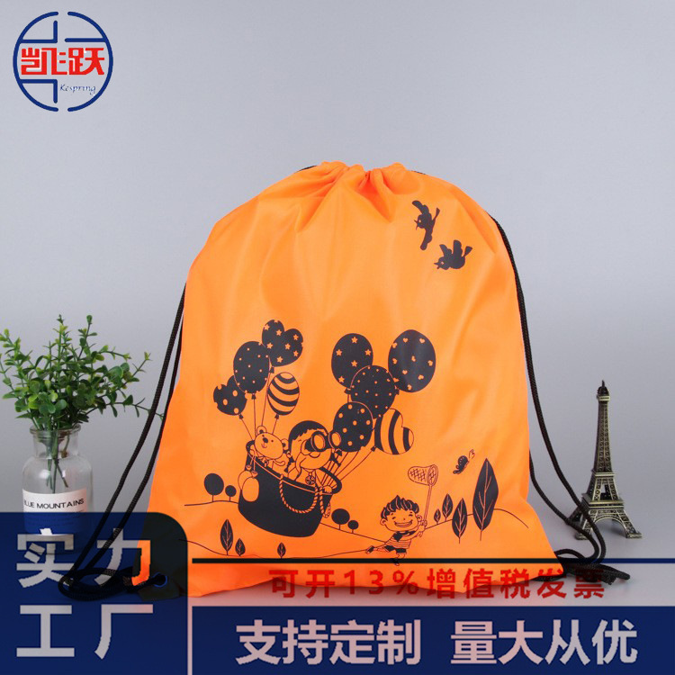 厂家批发涤纶束口袋防水抽绳双肩背包袋儿童户外运动赛事收纳袋