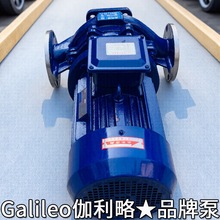 11地热缸青岛水利泵流量伏产075kw一体交流电机高效厂家固态水泵