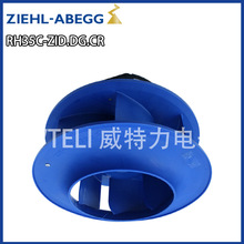ZIEHL-ABEGG��ʩ�ְ٣�EC�������ķ��RH35C-ZID.DG.CR
