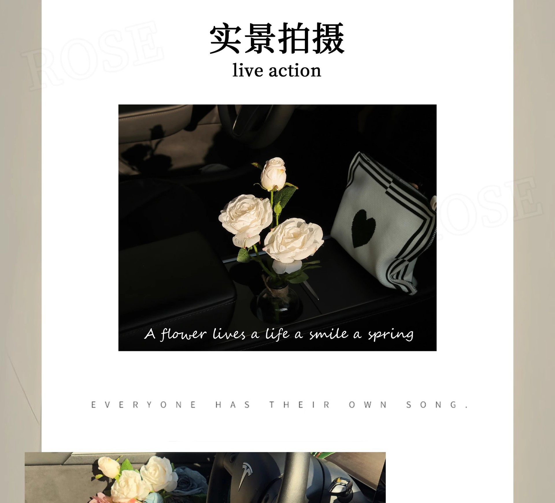 Cross-Border Car Ornaments, High-End Light Luxury Car Accessories, Car Center Console, Cute Vase, Roses
