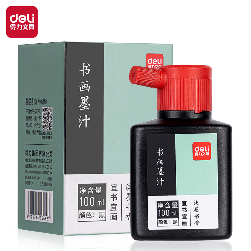 デリ 74291 楷書インク 100ml 黒練習用書道インク 中国絵画研究室の四宝 簡単に乾燥して滑らか|undefined