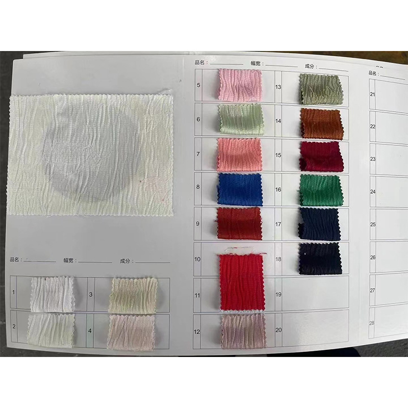 다른 색상은 메모를합니다.