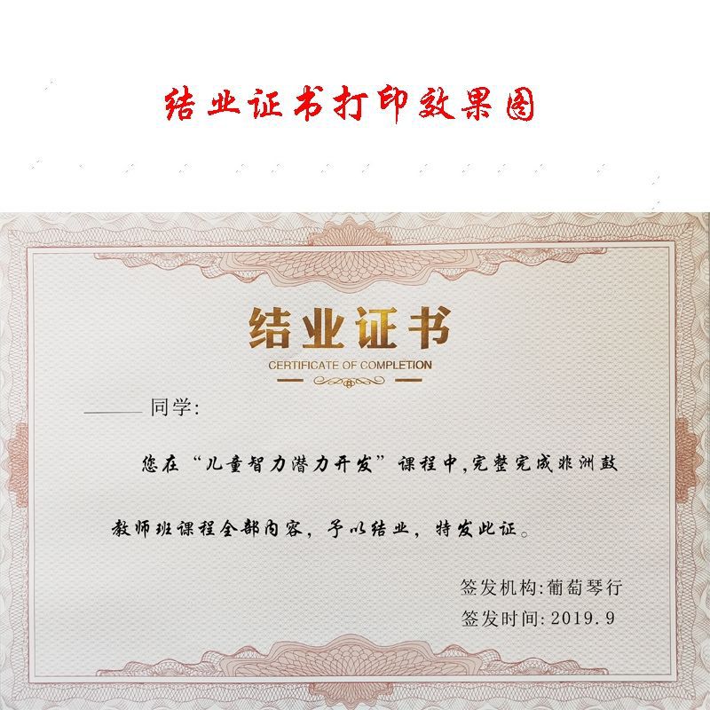 fda4eee5302d3ebd314ef7cd6f1c4e